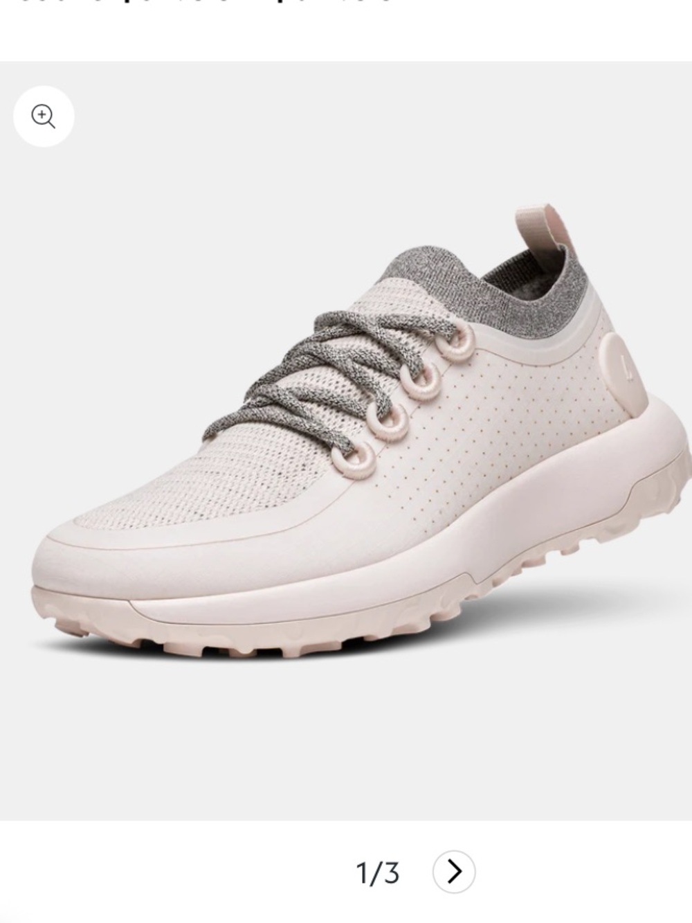 Allbirds Women's Trail Runners SWT Calm Taupe